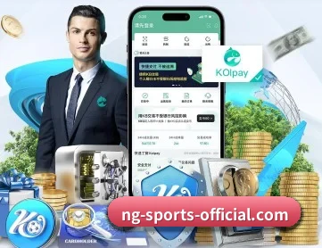 南宫体育官网 APP 深度功能